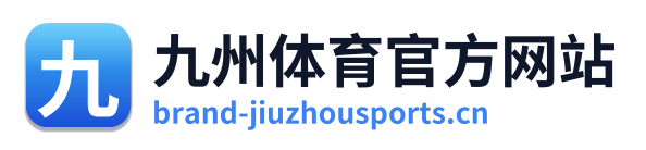 九州体育官方网站